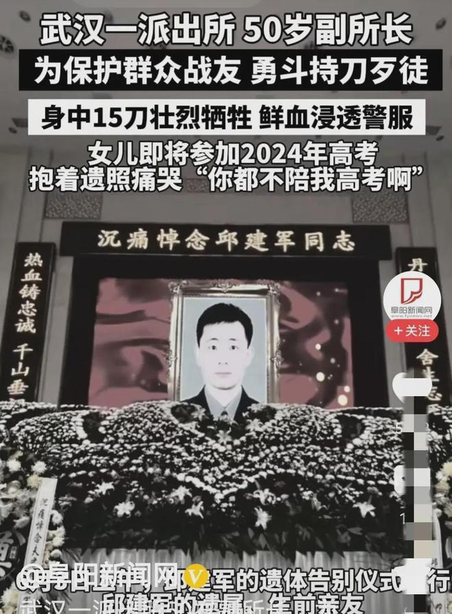 张庆鹏迎来生涯里程，壮烈奉献的简单介绍