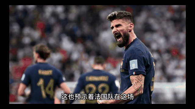关于欧预赛局势白热化，谁能在逆境中逆袭？的信息