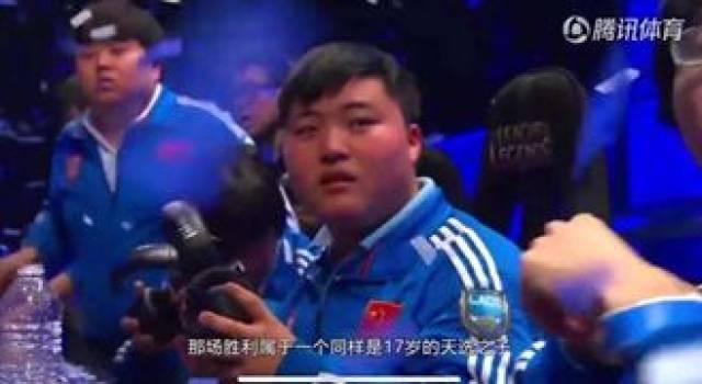  蒂姆关键节点突破纪录，IG带队取胜！
